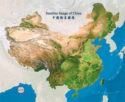 24 inches HK satellite image