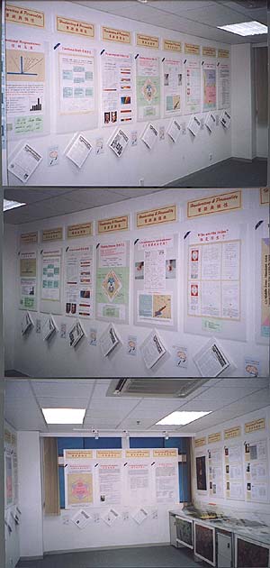 handwriting_exhibits-1 (41K)