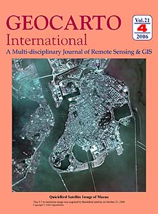 Dec 2006, Front Cover