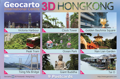 GIC 3D HK