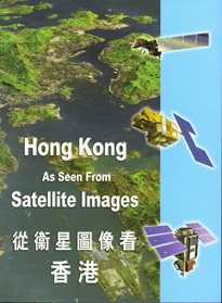 Hong Kong As Seen From Satellite Images