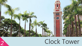 Clock Towe
