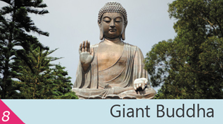 Giant Buddha