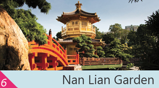 Nan Lian Garden