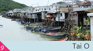 Tai O