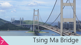 Tsing Ma Bridge