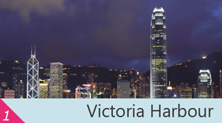 Victoria Harbour